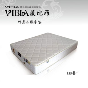 VIBIA-735(WEB)-01